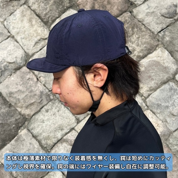 SURF8 サーフエイト 超軽量装着感重視 日焼け止め キャップ 86S3UC5