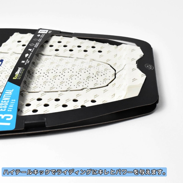 FCS エフシーエス T-3 Eco サーフィン デッキパッド トラクション