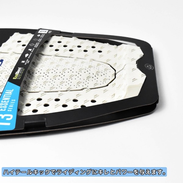 FCS エフシーエス T-3 Eco サーフィン デッキパッド トラクション