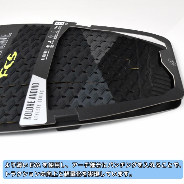 FCS KOLOHE ANDINOサーフィン デッキパット ショート用 B/Ｗ 送料無料] サーフィン デッキパッド ショートボード用 FCS エフ