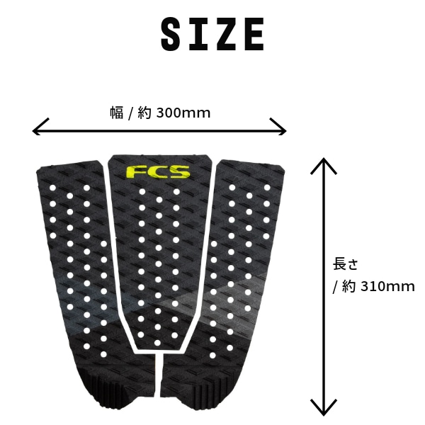 FCS KOLOHE ANDINOサーフィン デッキパット ショート用 B/Ｗ FCS エフシーエス KOLOHE ANDINO コロヘ・アンディーノ