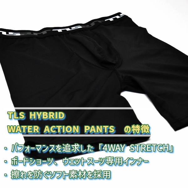 TOOLS（サーフィン） 22-23 TOOLS TLS ツールス HEAT PANT