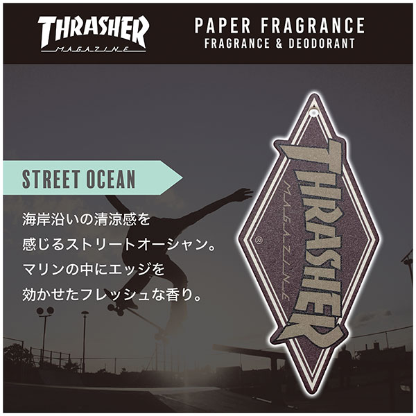 THRASHER スラッシャー エアフレッシュナー 芳香剤 吊り下げ 紙製 カー