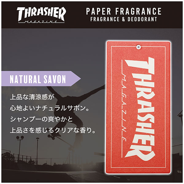 THRASHER スラッシャー エアフレッシュナー 芳香剤 吊り下げ 紙製 カー