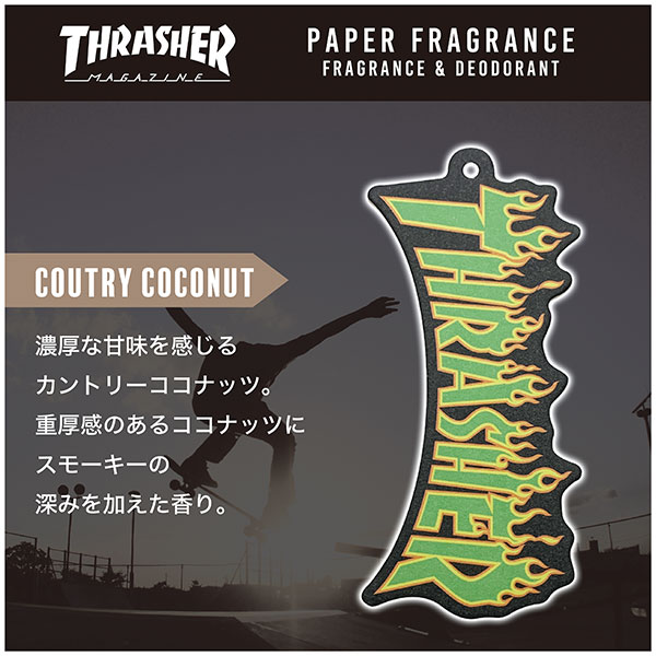THRASHER スラッシャー エアフレッシュナー 芳香剤 吊り下げ 紙製 カー