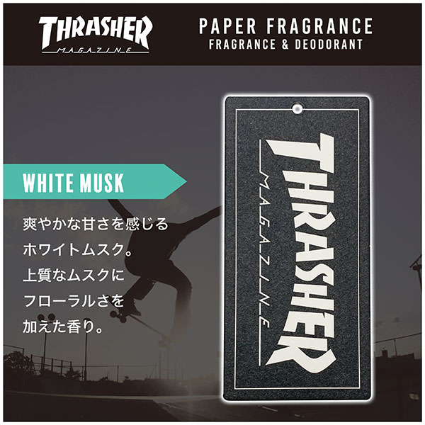 THRASHER スラッシャー エアフレッシュナー 芳香剤 吊り下げ 紙製 カー