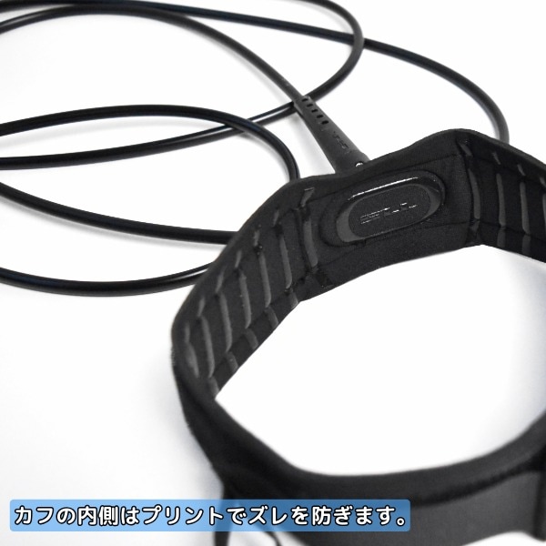 TLS ツールス LOWERS LEASH 9FT 膝下用 ローワーズ サーフィン