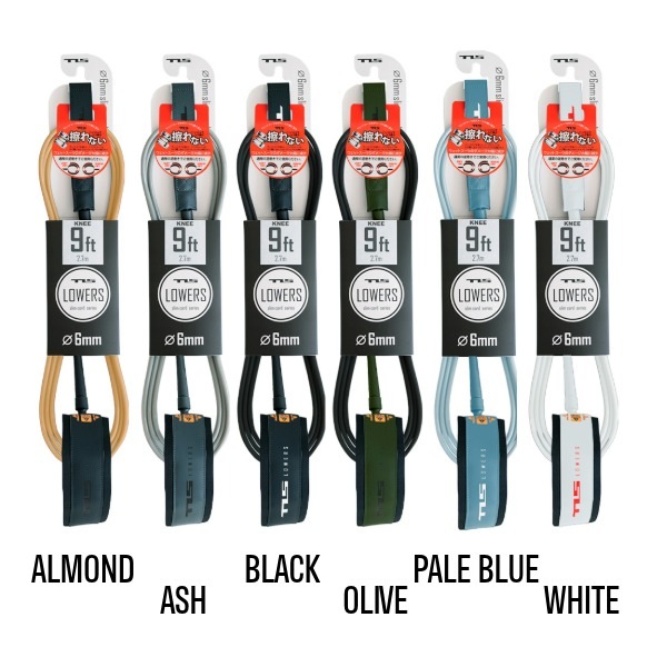 TLS ツールス LOWERS LEASH 9FT 膝下用 ローワーズ サーフィン