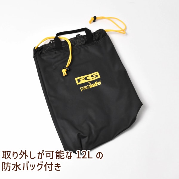 FCS X PACSAFE エフシーエス パックセーフ ROAM DAY PACK 25L