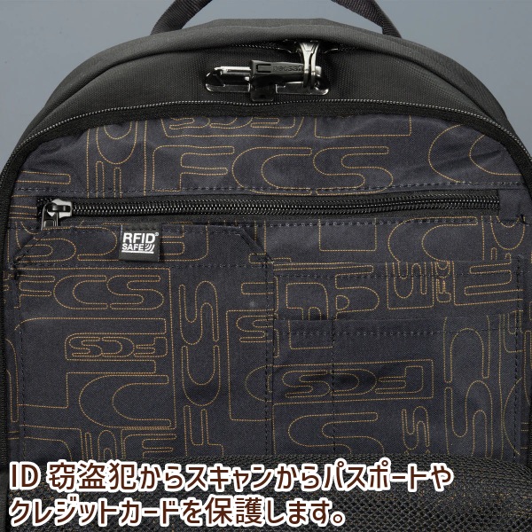 サーファーのバックFCS 楽天市場】FCS エフシーエス サーフィン 防水 ウェットバッグ