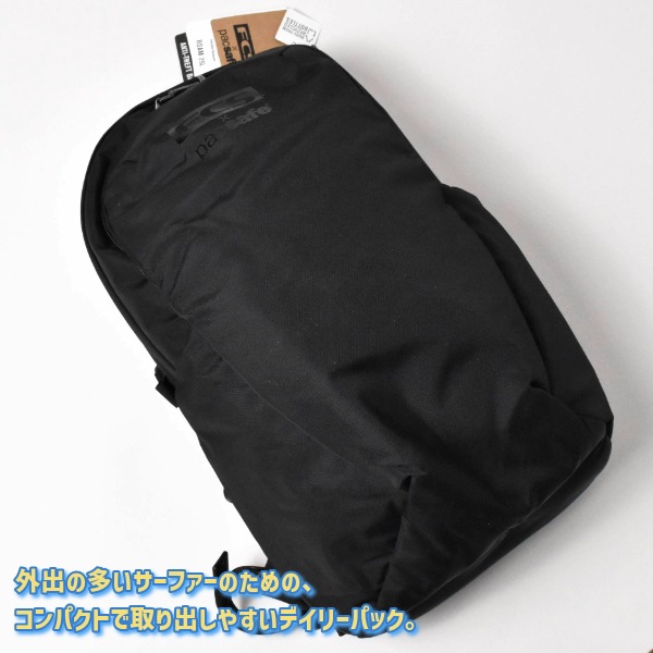 FCS バックパック ブラック Amazon.co.jp: FCS バックパック PACSAFE ROAM DAY PACK 25L