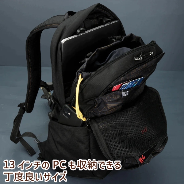 FCS X PACSAFE エフシーエス パックセーフ MISSION GEN II 40L