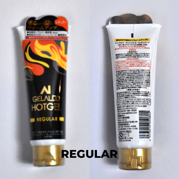 3_000000000243.jpg?1678209905