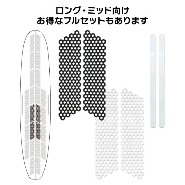 GRi8 SKECH グリッパチ スケッチ 10セット 20枚 ノーズ専用半透明