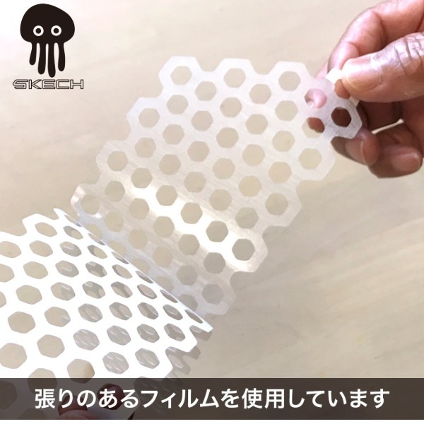 GRi8 SKECH グリッパチ スケッチ 10セット 20枚 ノーズ専用半透明