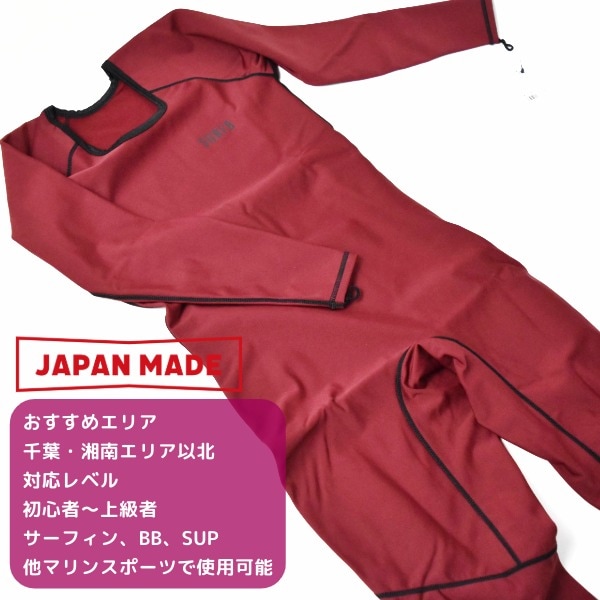 SURF8 サーフエイト マグマコア フルスーツ インナー Lサイズ SURF8 サーフエイト マグマコア フルスーツ インナー Lサイズ SURF8