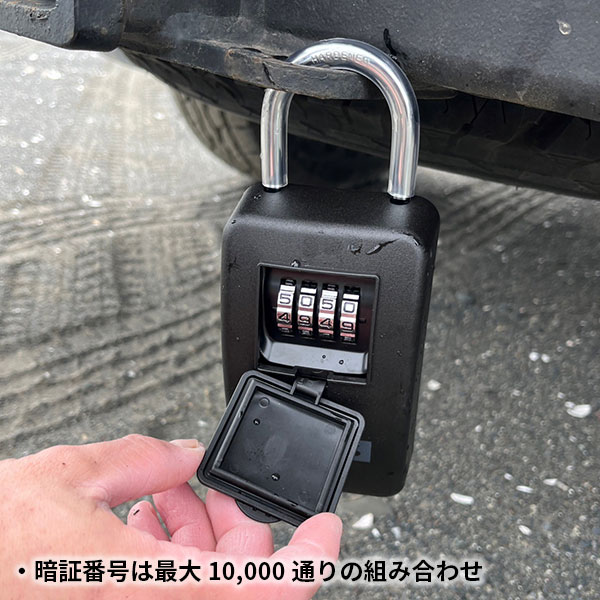 FCS エフシーエス KEYLOCK キーロック サーフィン サーアクセサリー D3