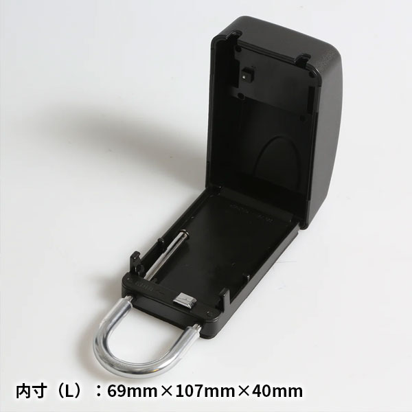 FCS エフシーエス KEYLOCK キーロック サーフィン サーアクセサリー D3