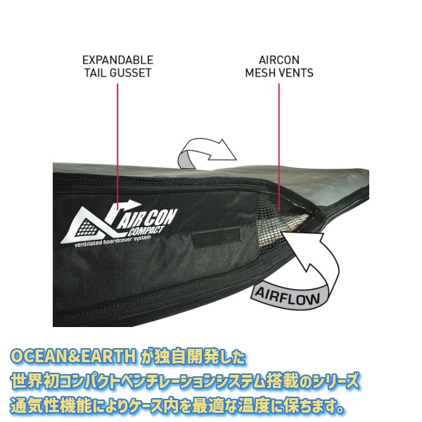 O&E オーシャン＆アース AIRCON LONGBOARD 8.6ft エアコン ハード