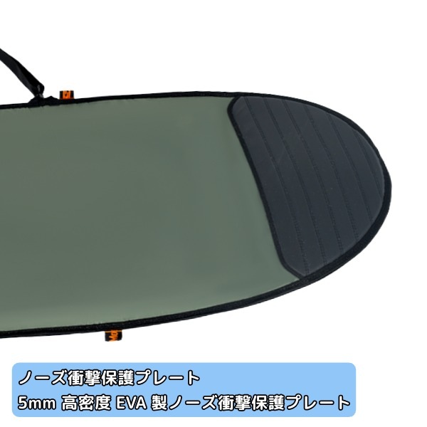 FCS エフシーエス CLASSIC COVER LONGBOARD 9'2 ボードケース ロング