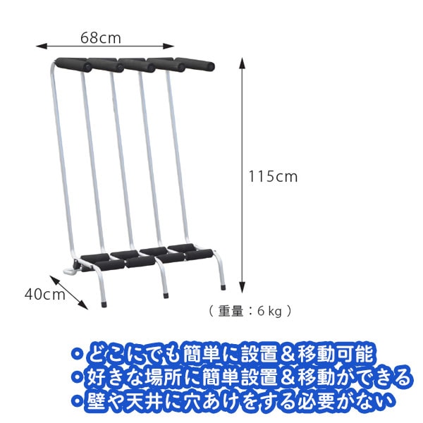 O&E FREE STANDING RAX - 4 BOARD オーシャン＆アース フリー