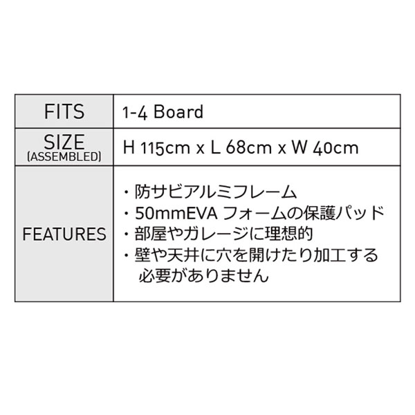 アルミ製サーフボードラック 4本用 51GVr5uMfnL.jpg_BO30,255,255,
