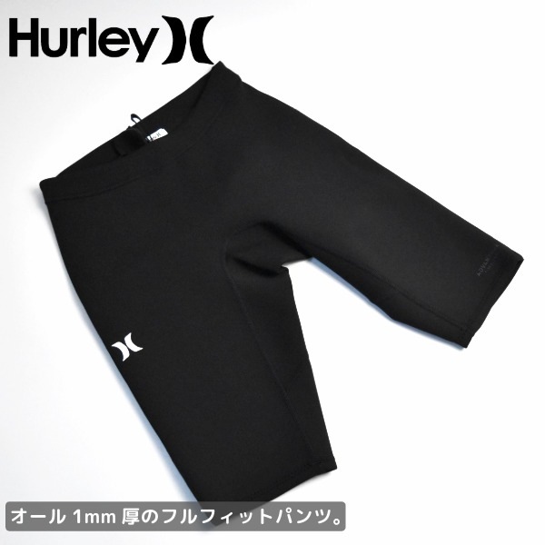 空*様 【未使用に近い】 hurley phantom セットアップ　XL & Hurley Phantom for RHC】新たなコラボレーションアイテムが3/7 (土