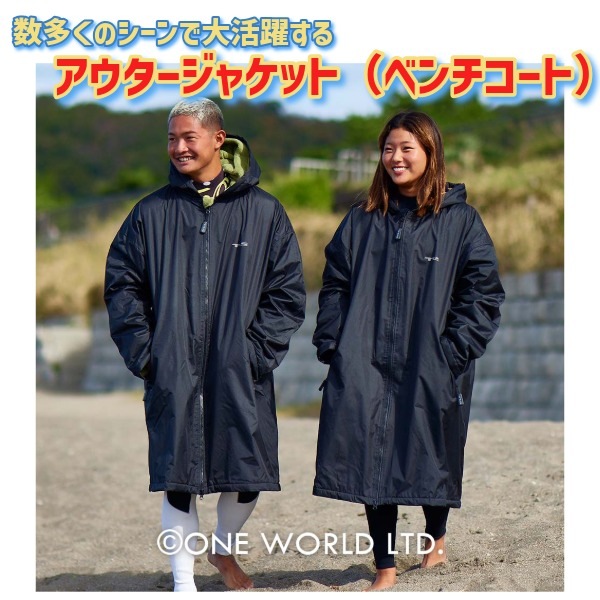 TLS 防水 ポンチョ WATER PROTECTION MICRO PONCHO ツールス ベンチ