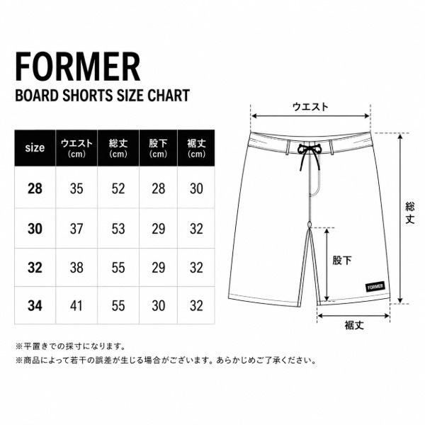 FORMER フォーマー SWANS CARGO 21” SWIM TRUNK FBO-26106 メンズ