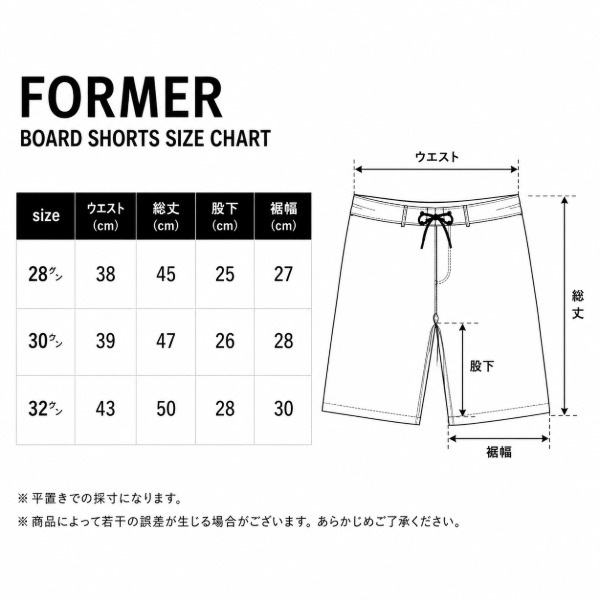 Dead Threads L SEA080 CF 未使用 FaB FORMER フォーマー DxD 20” TRUNK SWIM TRUNK FBO-26221 メンズ ボード