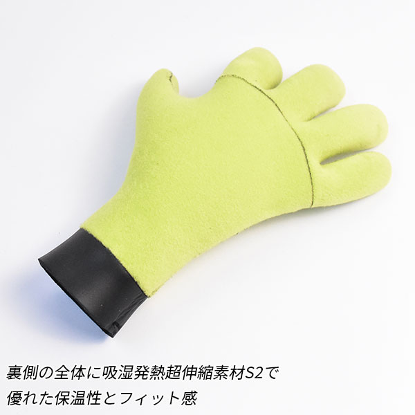 MAGIC PRIMEα マジック プライムα 23-24 HYB Glove 3.0mm ５本指 