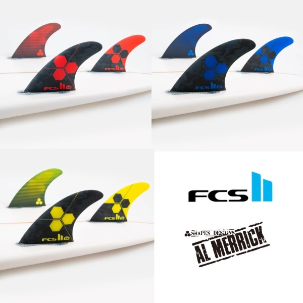 FCS2フィン、アルメリックPCラージShaper Series FCS2フィン、アルメリックPCラージShaper Series FCS II AL