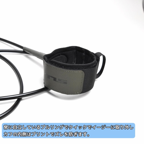 TLS ツールス FIVESTAR EVO LEASH 6ft ファイブスターエボ リーシュ