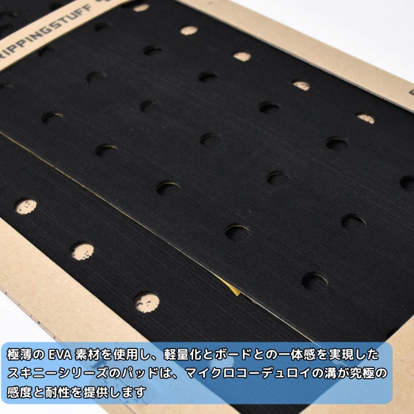 数量限定！NEW！GORILLA　GRIP　デッキパット　MOJO 2025 サーフィン デッキパッド ショートボード用 GORILLA