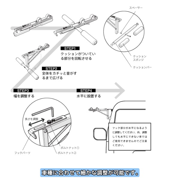 ウェットスーツ 帽子(新品)、説明書、ハンガー、保管用のカバー付き ウェットスーツ 帽子(新品)、説明書、ハンガー、保管用のカバー