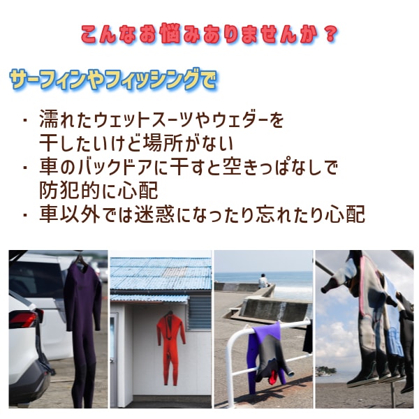 ぱっと取り付け CRAFTS EQUIPMENT クラフツエクイップメント 折り畳み