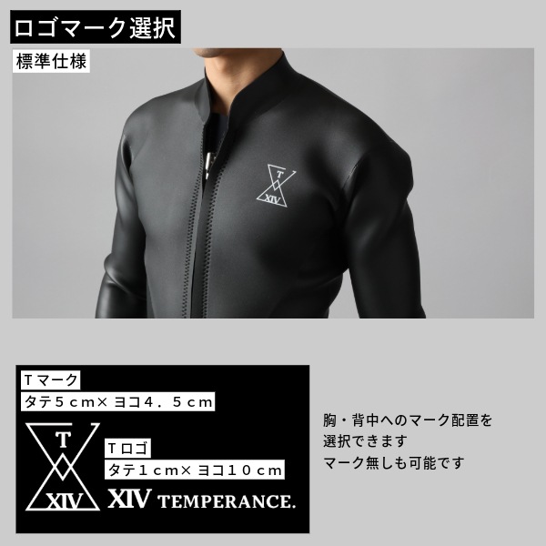 日本製 フルオーダー クラシック 長袖 ジャケット TEMPERANCE