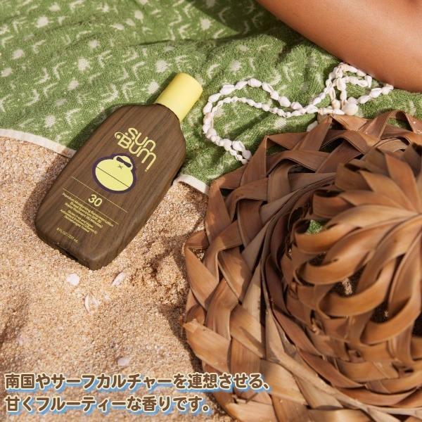 SUN BUM サンバム Original SPF 30 Sunscreen Lotion 237ml オリジナル
