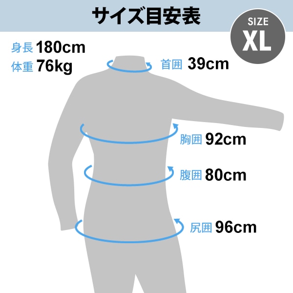 身長175cm〜180cm サーフィンセット一式 30_000000000389.jpg?1759400160