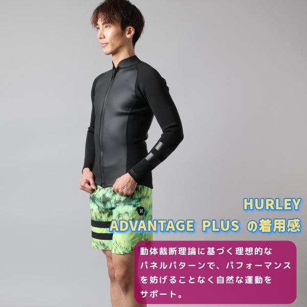 HURLEY ハーレー ADVANTAGE PLUS 2MM ZIP JACKET ロング