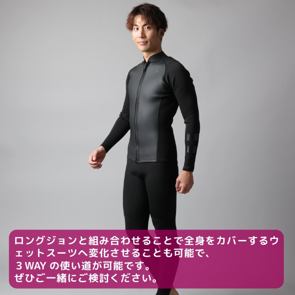 新品 HURLEY 3mm フルスーツ ウェットスーツ ML ブラック ハーレー HURLEY ハーレー ADVANTAGE PLUS 2MM ZIP JACKET ロング