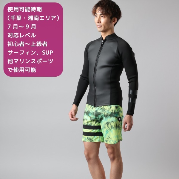 HURLEY ハーレー ADVANTAGE PLUS 2MM ZIP JACKET ロング ジャケット