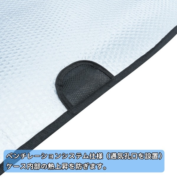 TLS AIR BUBBLE CASE SHORT 6.6ft サーフボードケース エアバブル