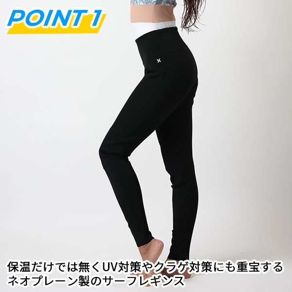HURLEY ハーレー WMS ADVANTAGEPLUS SURF LEGGING GZADPT23 2023