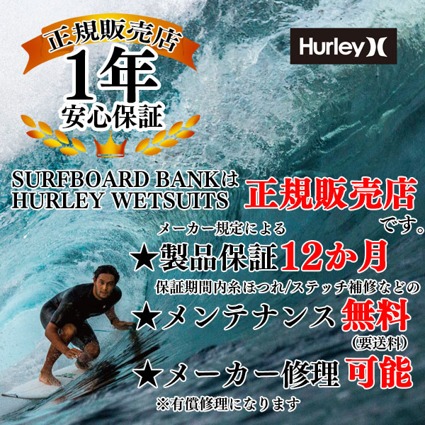 HURLEY ハーレー WMS ICON HOT PANTS GZHTPT23 2023年 サーフ