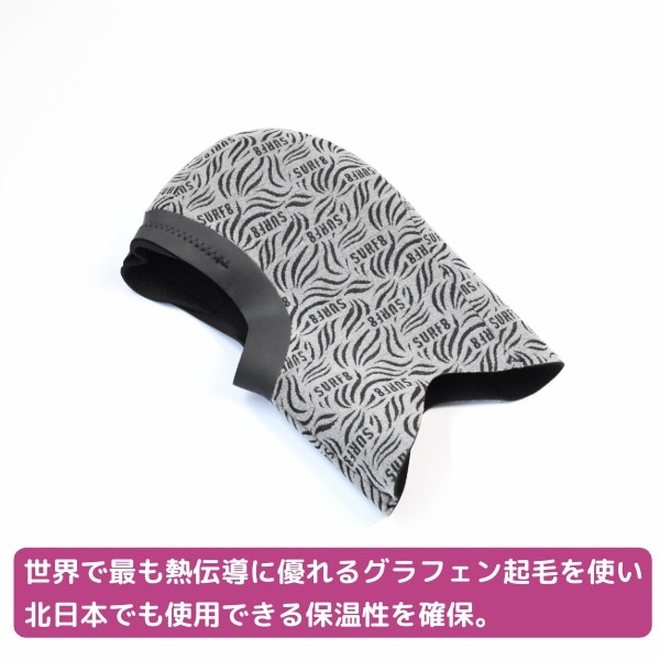 SURF8 サーフエイト 2MM ジャージフード起毛 25-26 85F3GF1 サーフィン