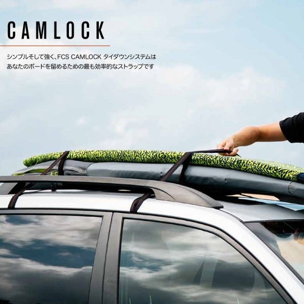 FCS エフシーエス CAM LOCK TIE DOWNS カムロック タイダウン キャリア