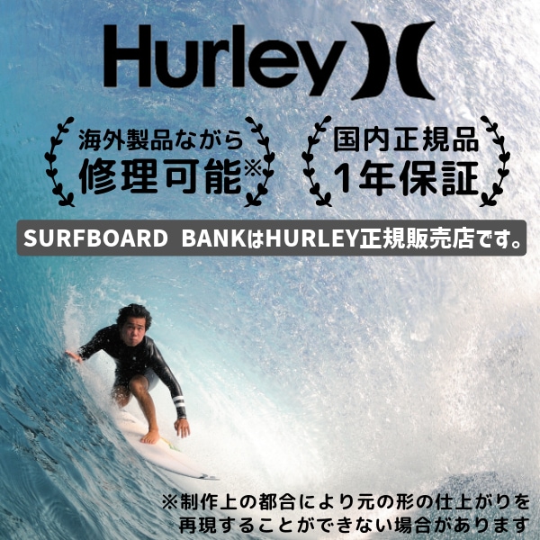 Hurley ハーレー ウェットスーツ タッパー 長袖 メンズ ALL0.5mm