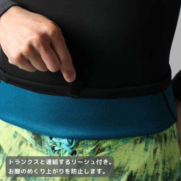 ＃新品未使用　＃Hurleyタッパー　1mm Hurley 送料無料 ハーレー ウェットスーツ タッパー 半袖 18ss