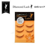 ڣڥDiamondLash ̡ǥȥ꡼ ڥΥeyeۤդդ«ǤɤʤݤƷˡξʤϣȢڥǤ